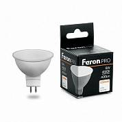 PRO LB-1608 8W 230V G5.3 2700K OSRAM MR16