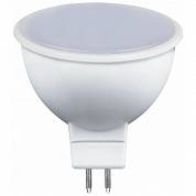 LB-24-MR16-44LED-5W-220-G5.3-2700K