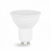 LB-26-MR16-80LED-7W-220-GU10-6400K