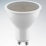 940264 LED 220V HP16 GU10 6,5W=60W 700Lm 4200K