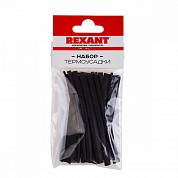 Набор термоусадки №5 "Стандарт" Rexant